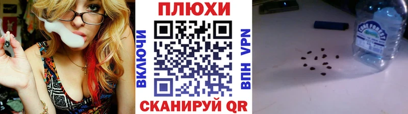 Гашиш Ice-O-Lator Купить Куса