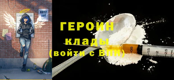 apvp Беломорск