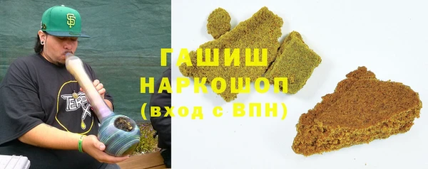 метадон Белоозёрский