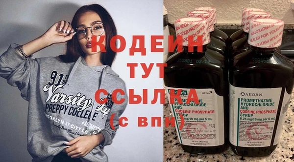 apvp Беломорск