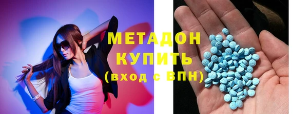 apvp Беломорск