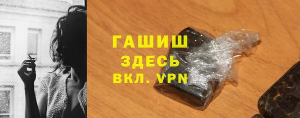 COCAINE Баксан