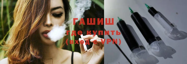 метадон Белоозёрский