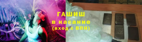 экстази Лиски