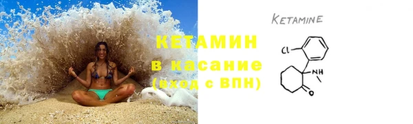 apvp Беломорск