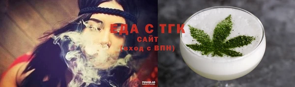apvp Беломорск