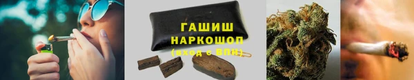 метадон Белоозёрский