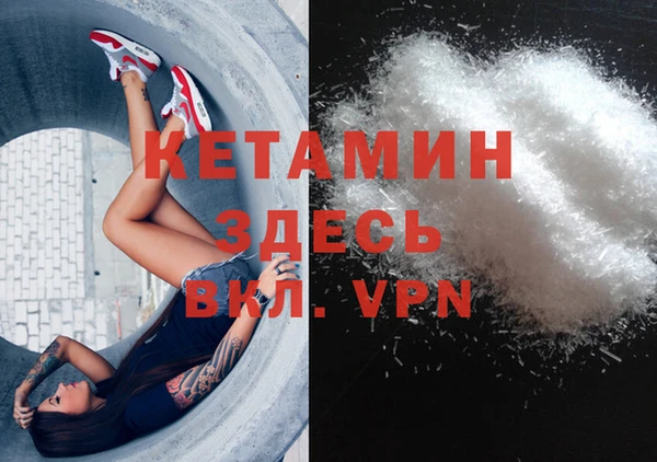 кокс Лихославль