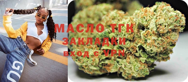 метадон Белоозёрский