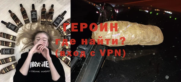метадон Белоозёрский