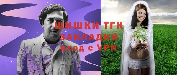 метадон Белоозёрский