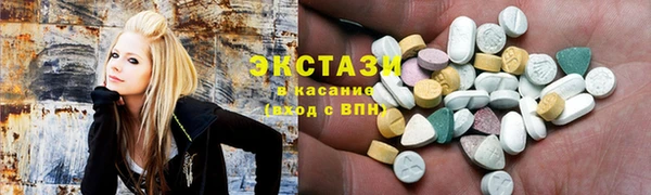 метадон Белоозёрский