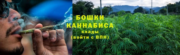 метадон Белоозёрский