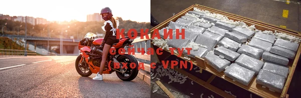 apvp Беломорск