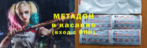 apvp Беломорск