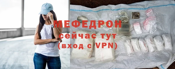 apvp Беломорск