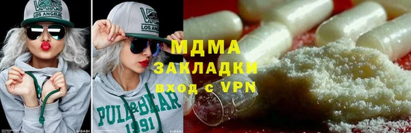 кокс Балабаново