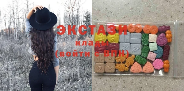 метадон Белоозёрский