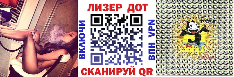 Купить где  Куса  Наркотические марки 1500мкг 