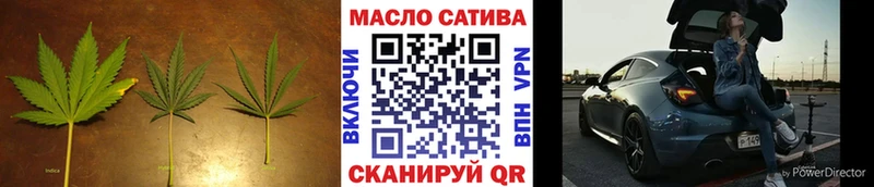 Купить где Куса ТГК Wax