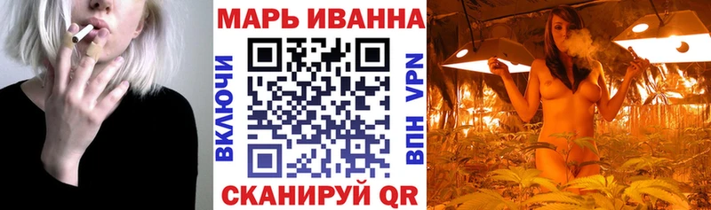 Бошки марихуана гибрид  Купить  Куса 